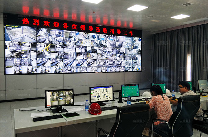 智能礦山建設(shè)的目標(biāo)