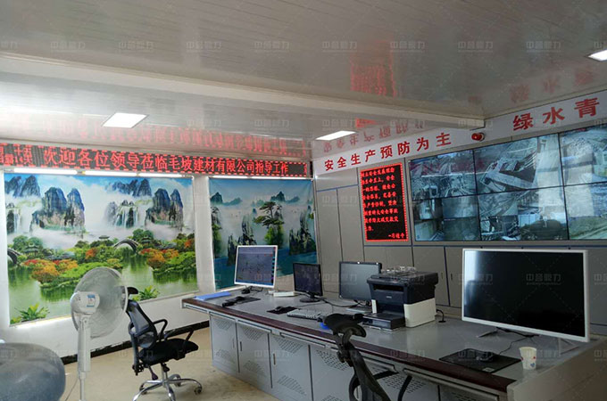 推動綠色智能礦山建設的體系講解