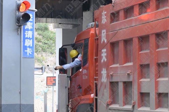 一卡通定量裝車控制系統(tǒng)的流程和優(yōu)勢(shì)