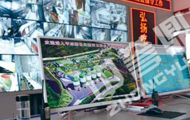 甘肅新世紀(jì)集團(tuán)安裝無(wú)人值守地磅稱重系統(tǒng)