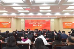 科技興企丨中譽鼎力席科學(xué)家【院士工作站】簽約儀式圓滿舉行！
